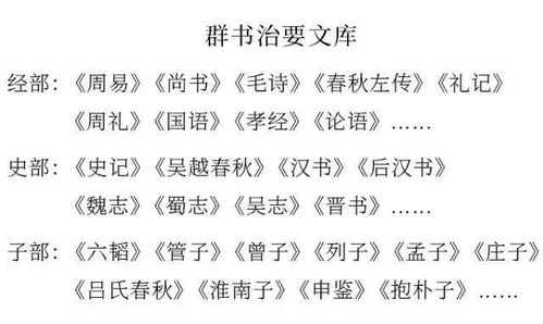 不值得纸怎么组词