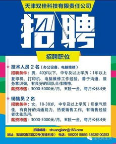 有药怎么组词啊