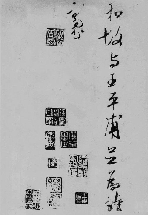 崇安的崇怎么组词