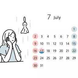 衣服画怎么组词好看