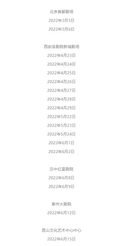 江南的江怎么组词呢