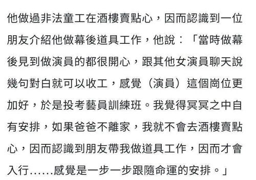 木骨枯怎么组词