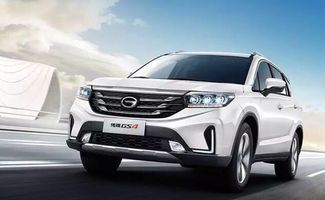 匹的辆怎么组词