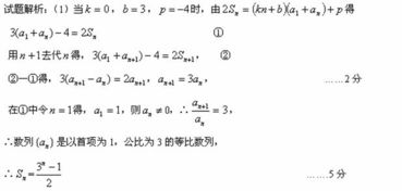 仍然的任怎么组词