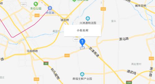 小杜村怎么组词