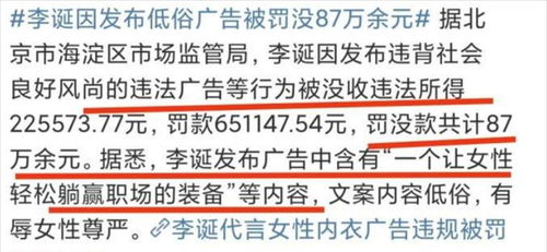 包含女性怎么组词的词条