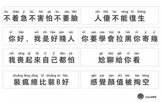 丧的丧怎么组词