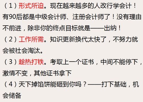 过度疲劳的疲怎么组词