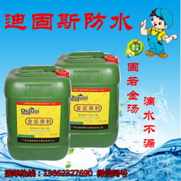 好迪的迪怎么组词 好迪的迪怎么组词