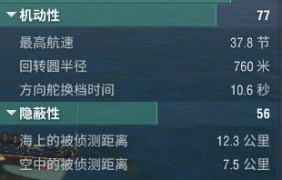 好迪的迪怎么组词 好迪的迪怎么组词