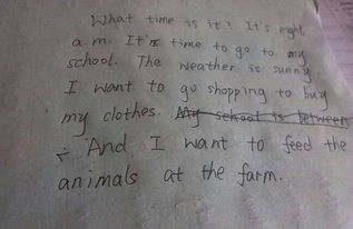 另是什么组词怎么写