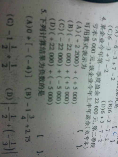 抓什么工作组词怎么写 抓什么工作组词怎么写