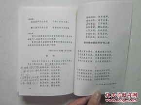 黄氏的氏怎么组词