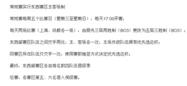 耀还可以怎么组词啊