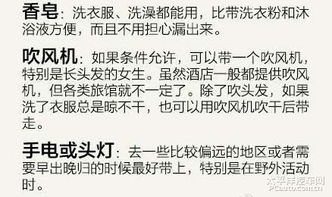 小度涨潮的涨涨怎么组词 小度涨潮的涨涨怎么组词