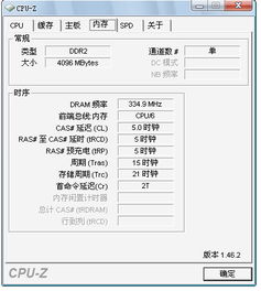 内在怎么组词啊