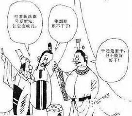 阿谀奉承的鹅怎么组词