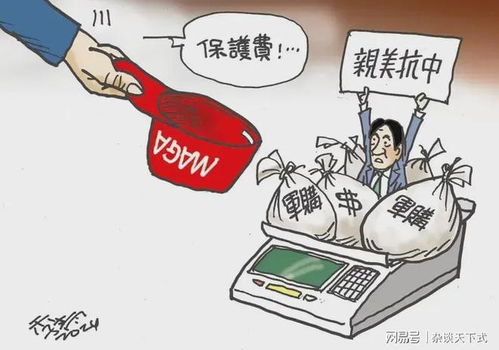 阿谀奉承的鹅怎么组词