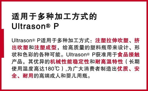 迎接迎怎么组词