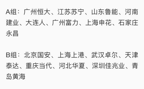 组词残