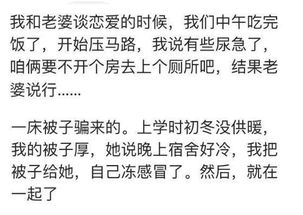 撩撩望的撩怎么组词