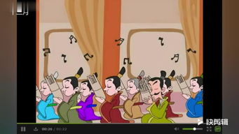 滥竽充数怎么组词语