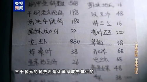 酒后怎么组词 酒后怎么组词