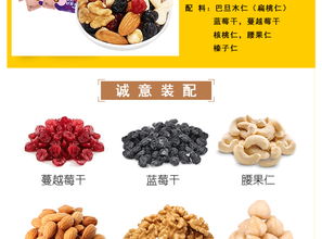 果子的果还可以怎么组词