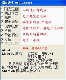 盾盾的盾怎么组词