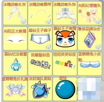 放熊的放怎么组词 放熊的放怎么组词