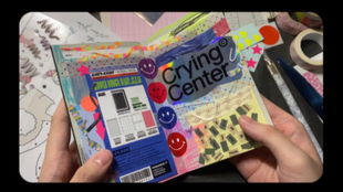 一勾的狗怎么组词 一勾的狗怎么组词