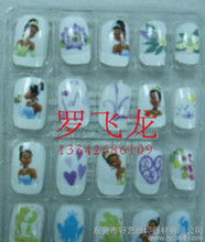 假指甲怎么组词