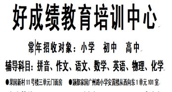 流浪的浪字怎么组词呀