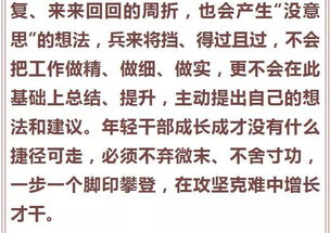 赖读wu时怎么组词