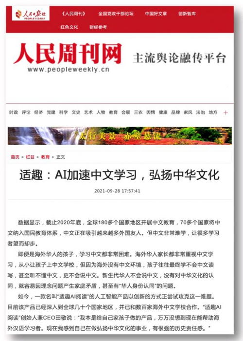 量怎么组词量怎么快点 量怎么组词量怎么快点