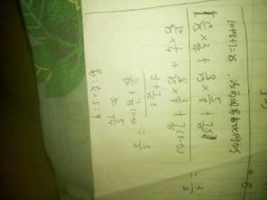 甲乙丙的甲组词怎么组