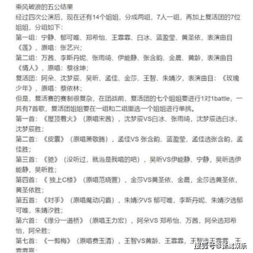 宛如的宛还可以怎么组词
