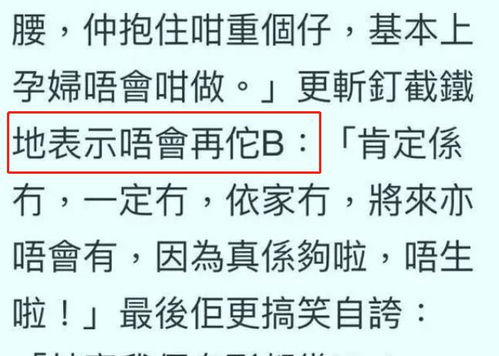 呼呼人的戏怎么组词 呼呼人的戏怎么组词