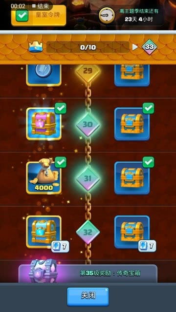 战斗的度怎么组词