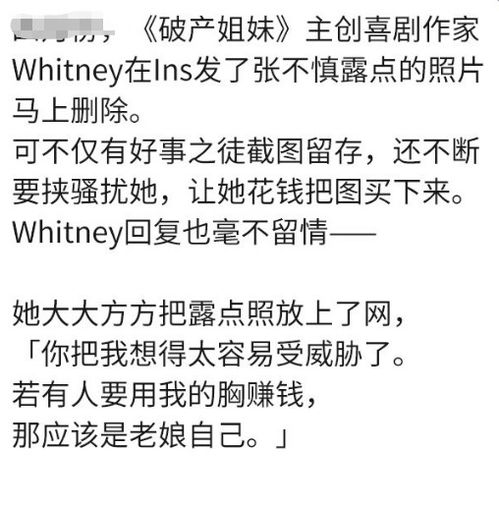 猜图的猜怎么组词 猜图的猜怎么组词