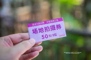 丫口子呀怎么组词的