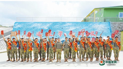 士兵的兵怎么组词