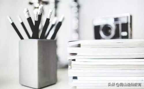 崇尚唇膏组词怎么写