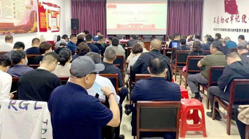 施恩深深动的深怎么组词