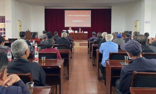 施恩深深动的深怎么组词