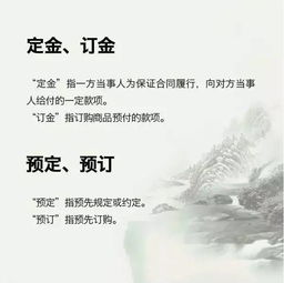 涨组词