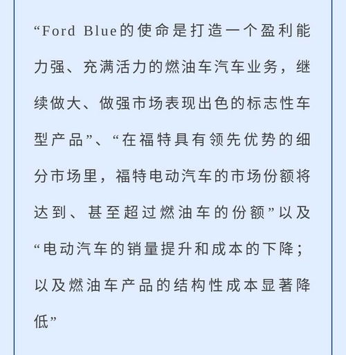 三生的长怎么组词