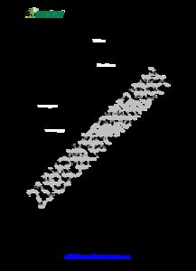 蒙蒙的朦怎么组词