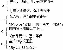 廷怎么读组词语 廷怎么读组词语