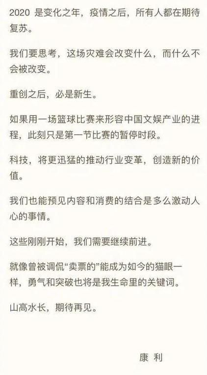 锴跟昊可以怎么组词